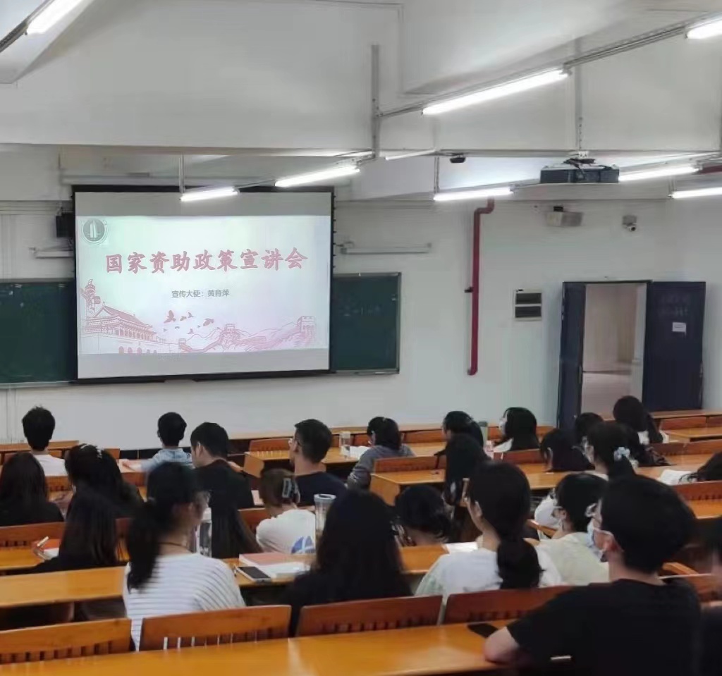 taptap点点体育